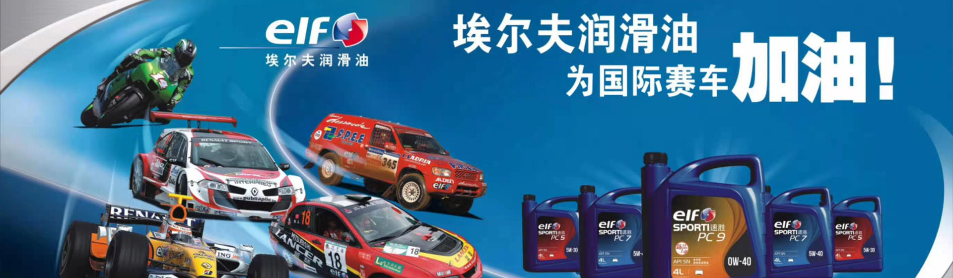 贵州顺动商贸有限公司【官网】