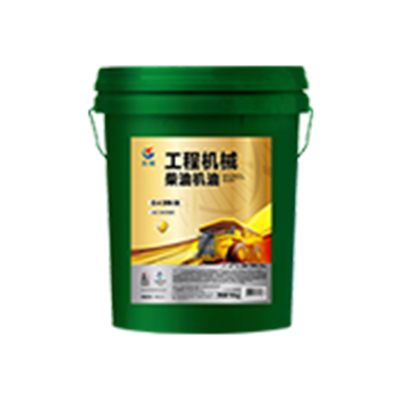 工程机械柴油机油CI-4 20W-50
